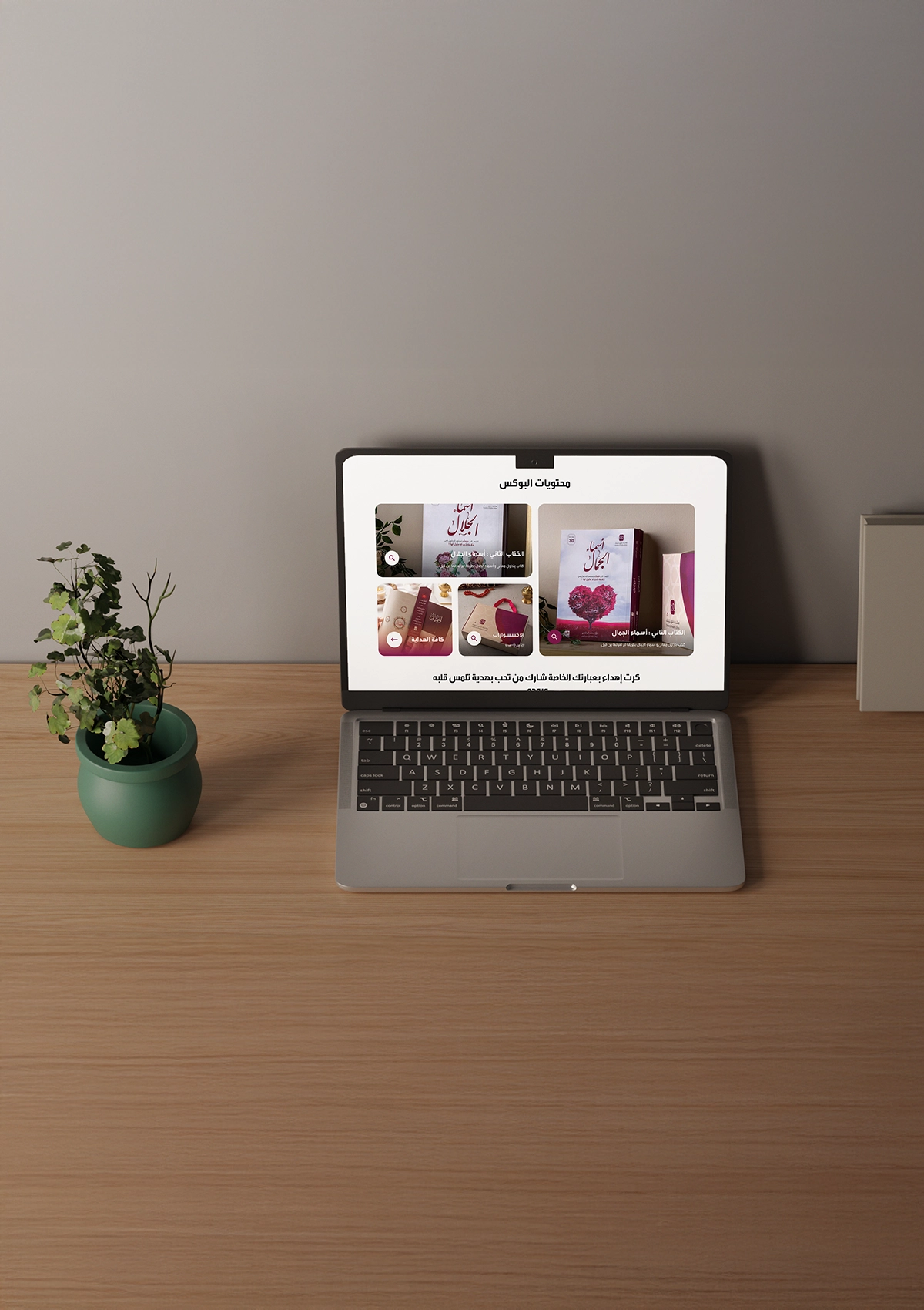 Dreamoro Book Category Listing New Design