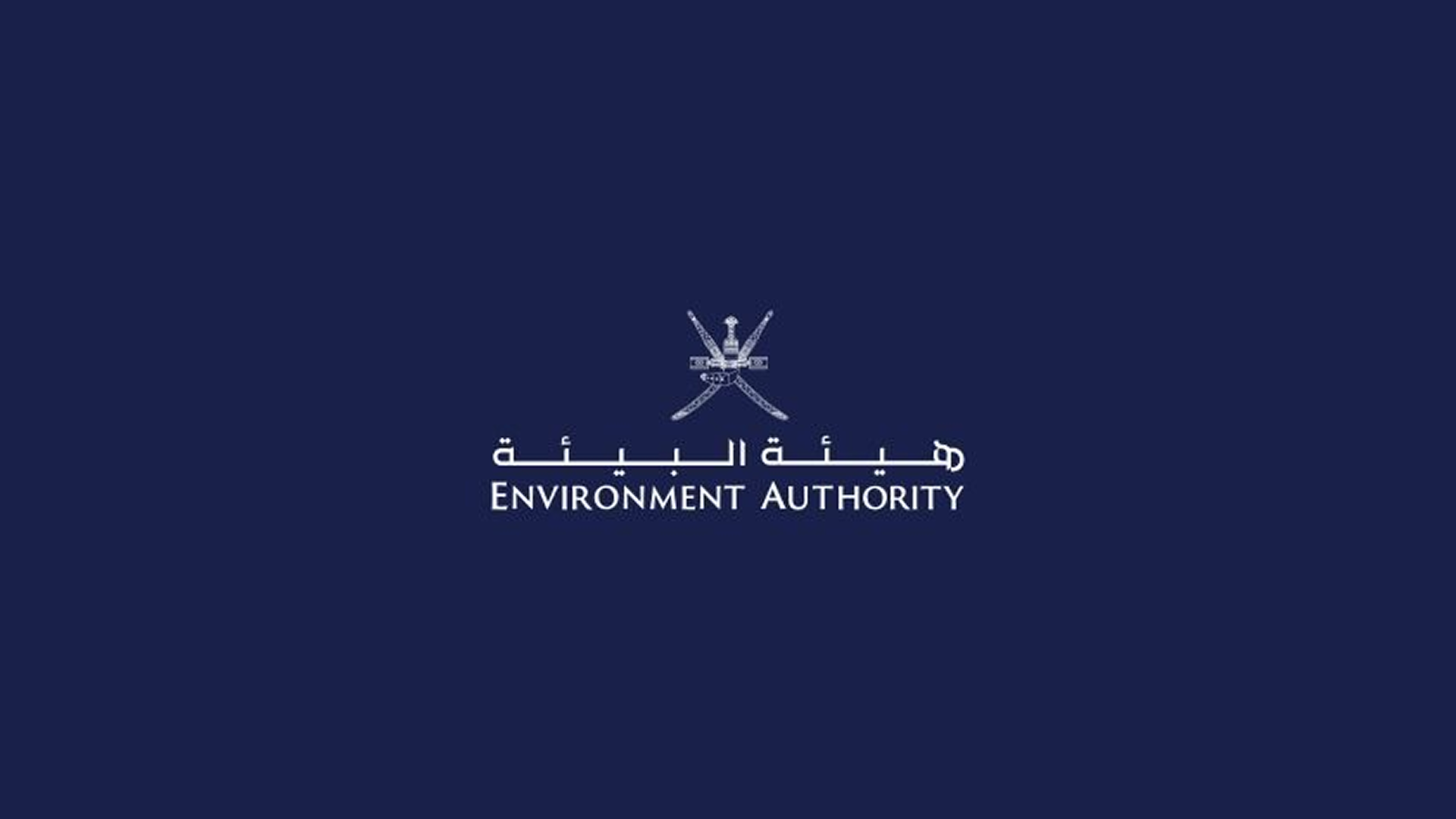 Oman Enviroment Authority — Monitor Dashboard Development